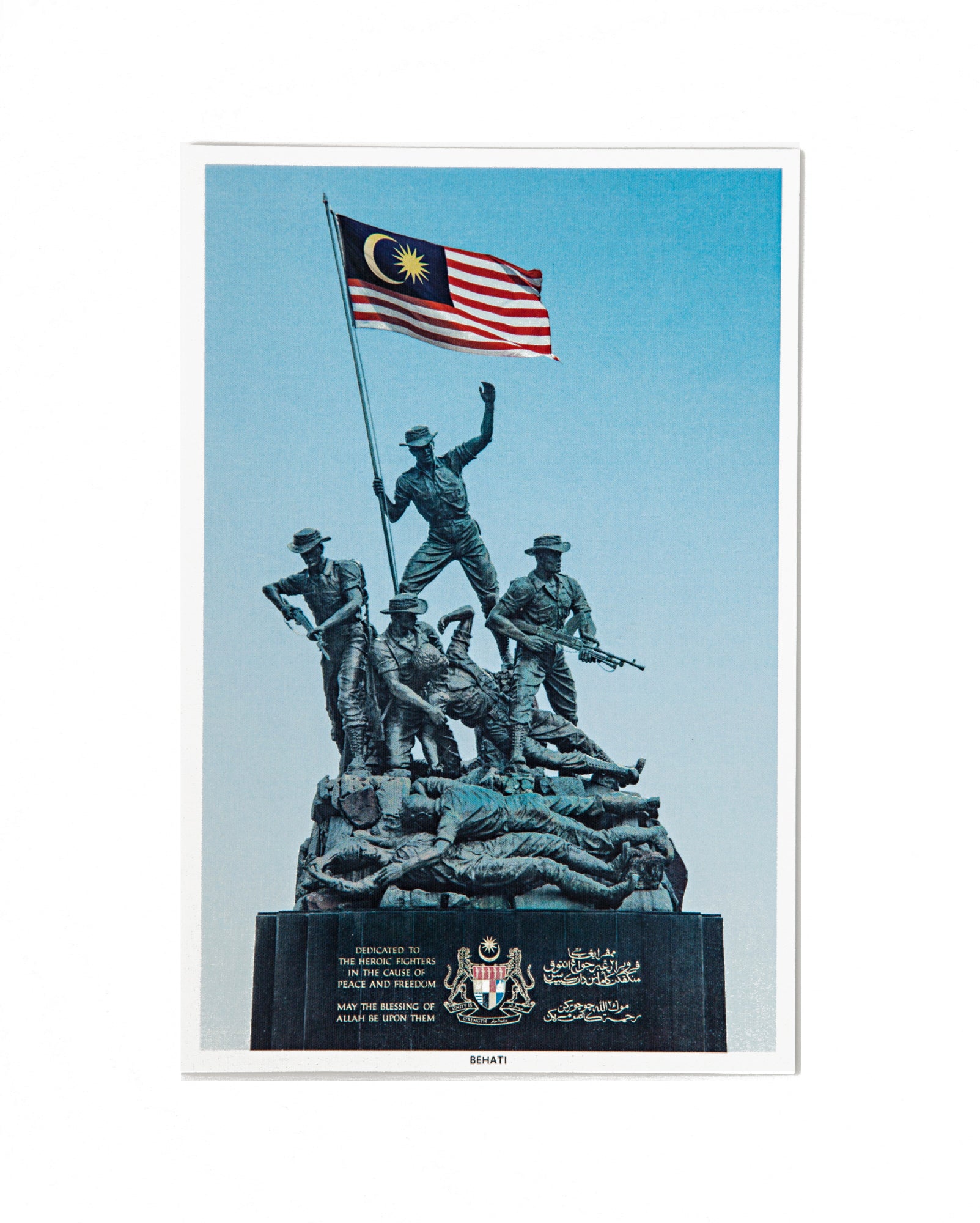 Kuala Lumpur Postcard Set
